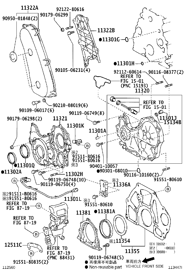Figure 113447I