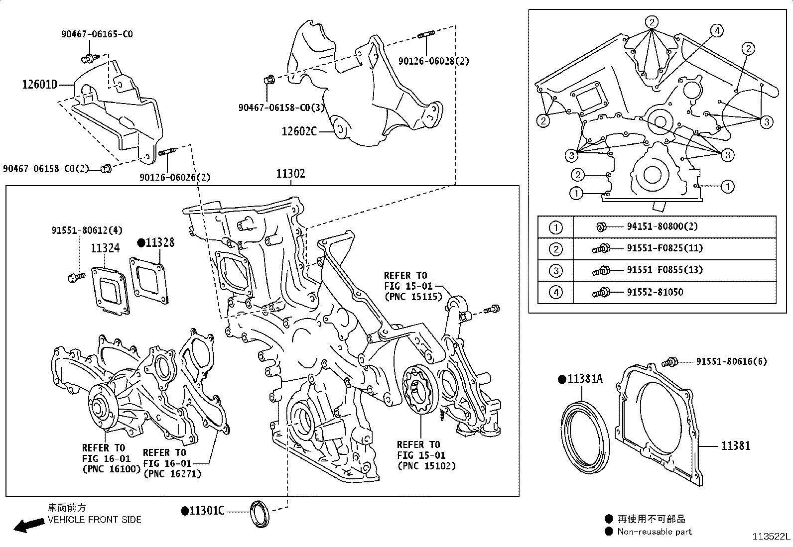 Figure 113522L