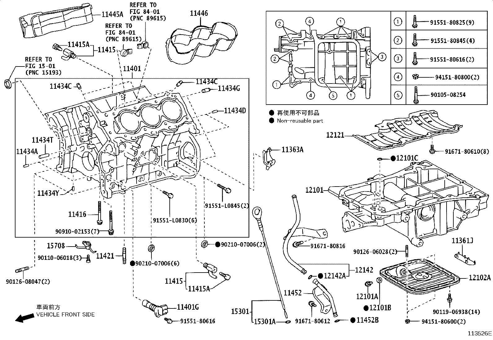 Figure 113526E