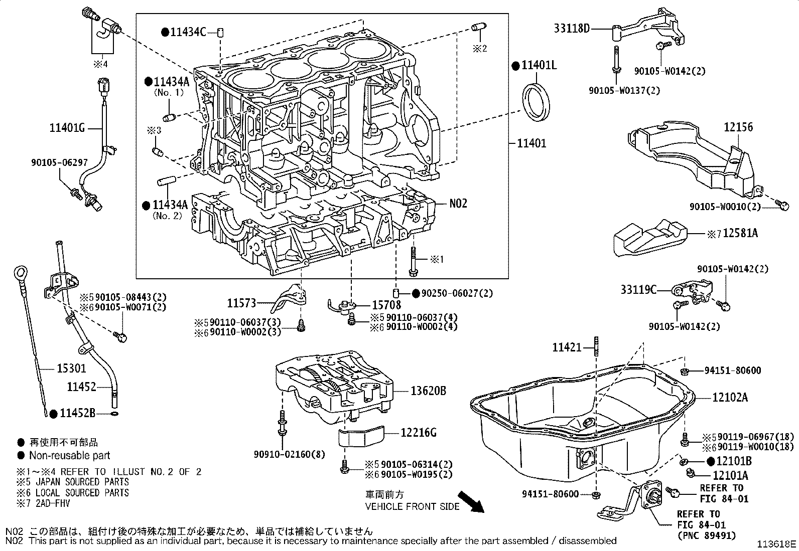 Figure 113618E