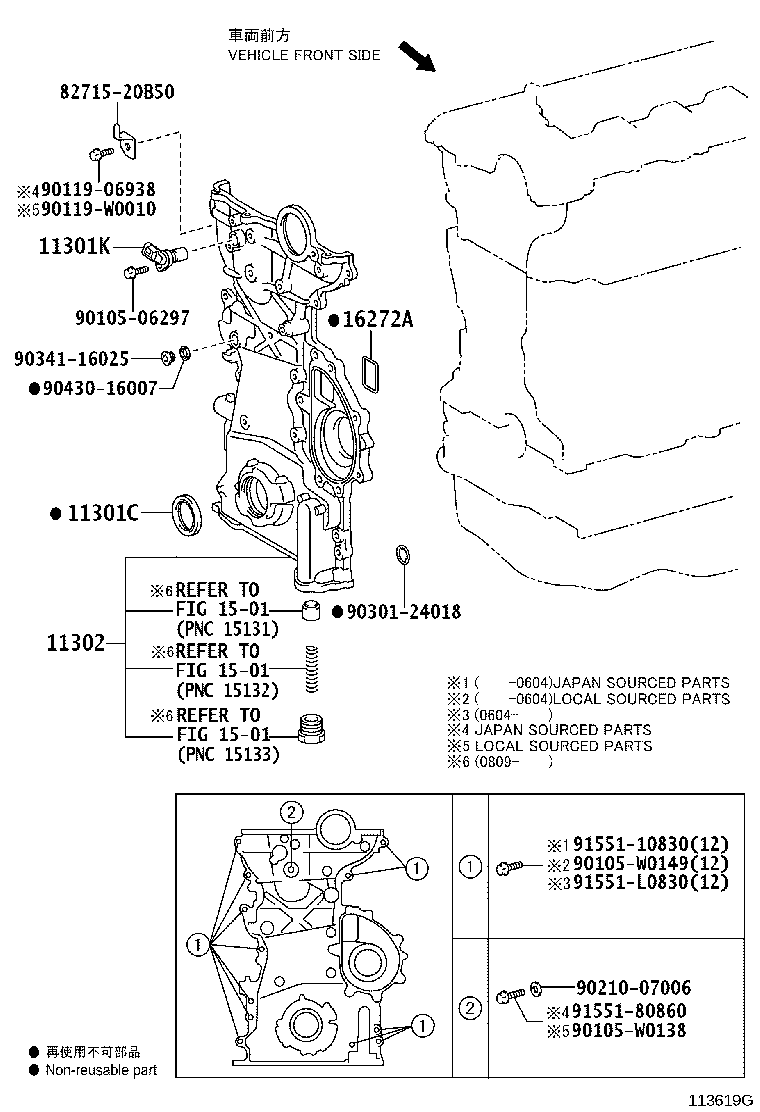 Figure 113619G