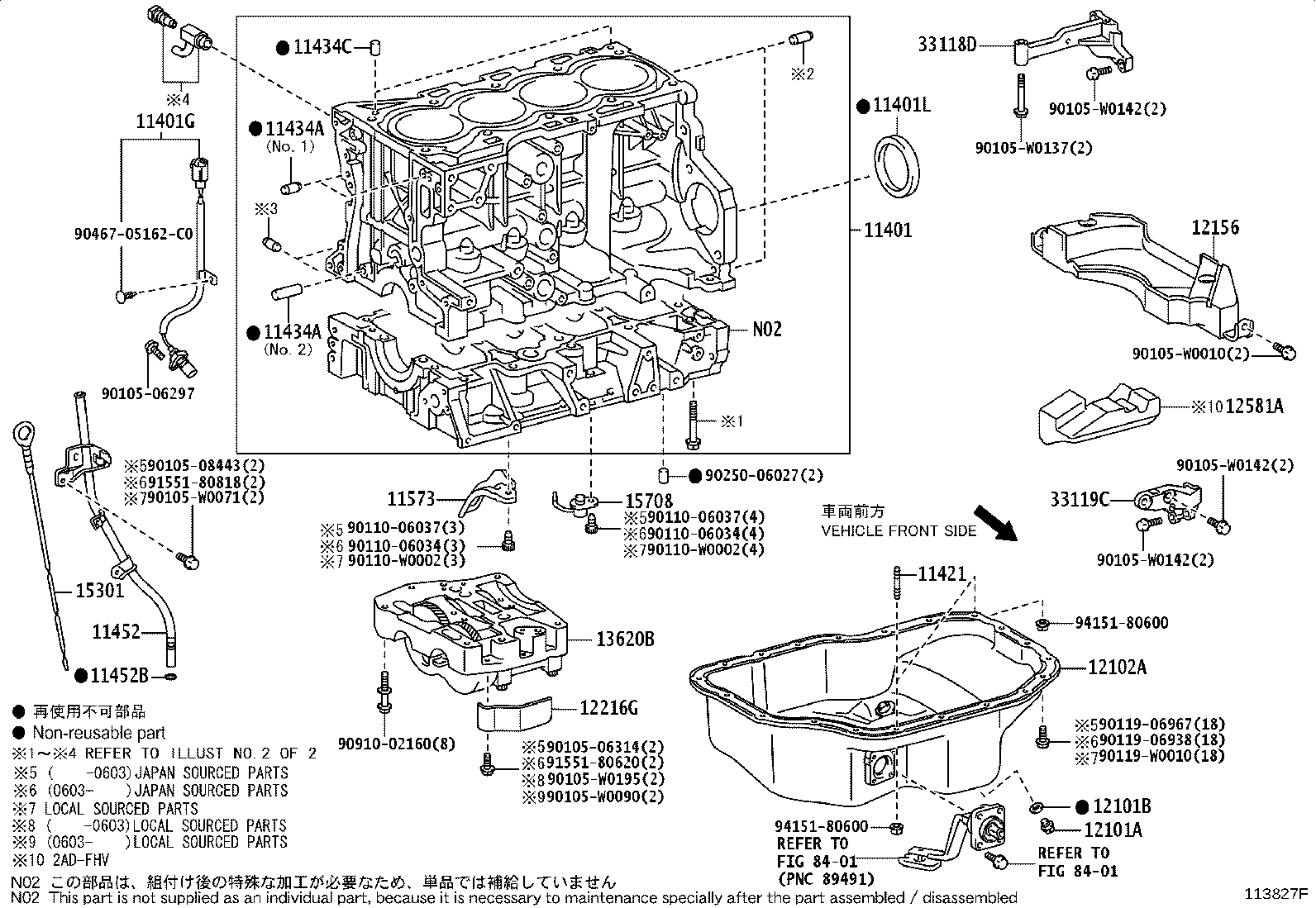 Figure 113827F