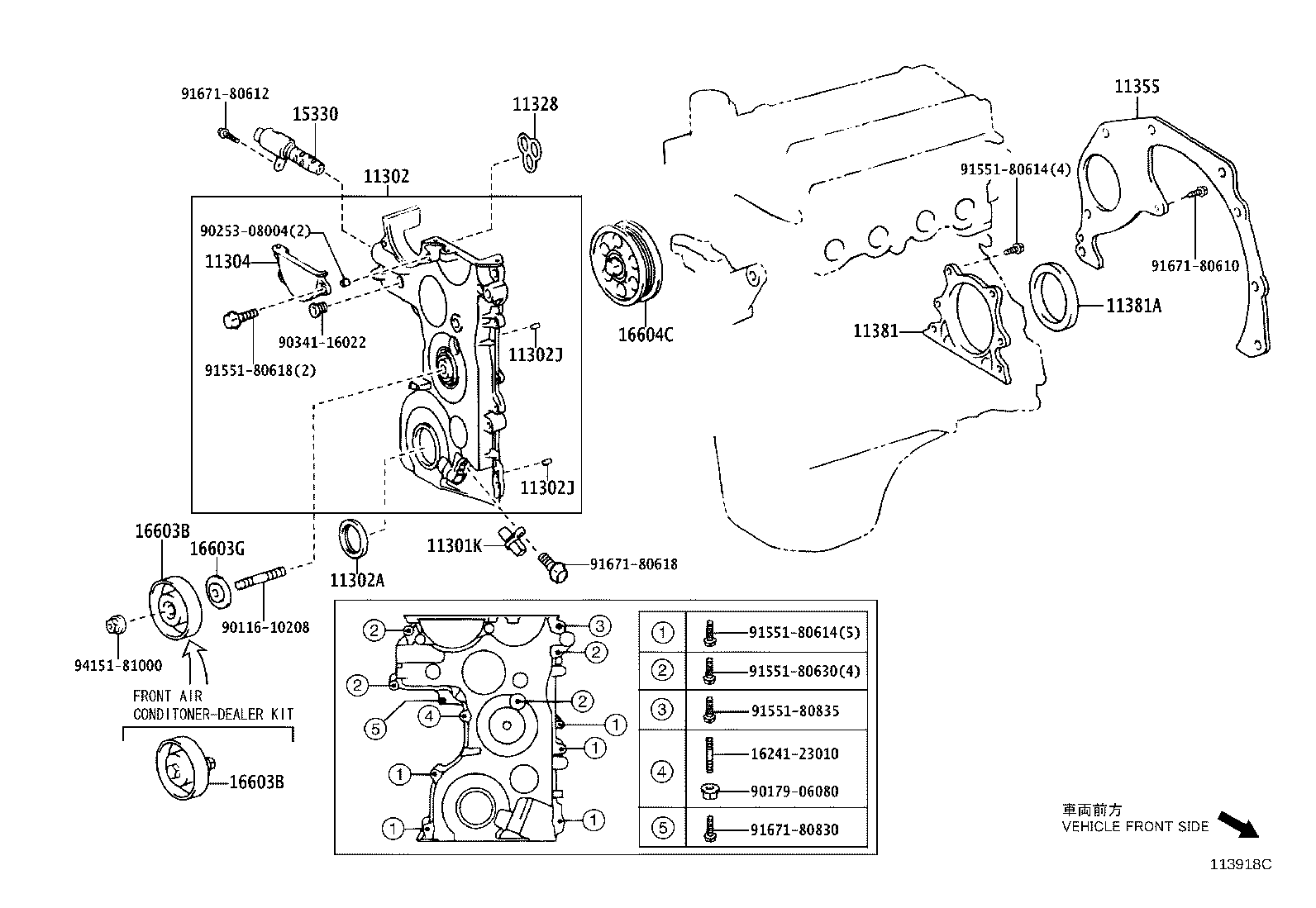 Figure 113918C