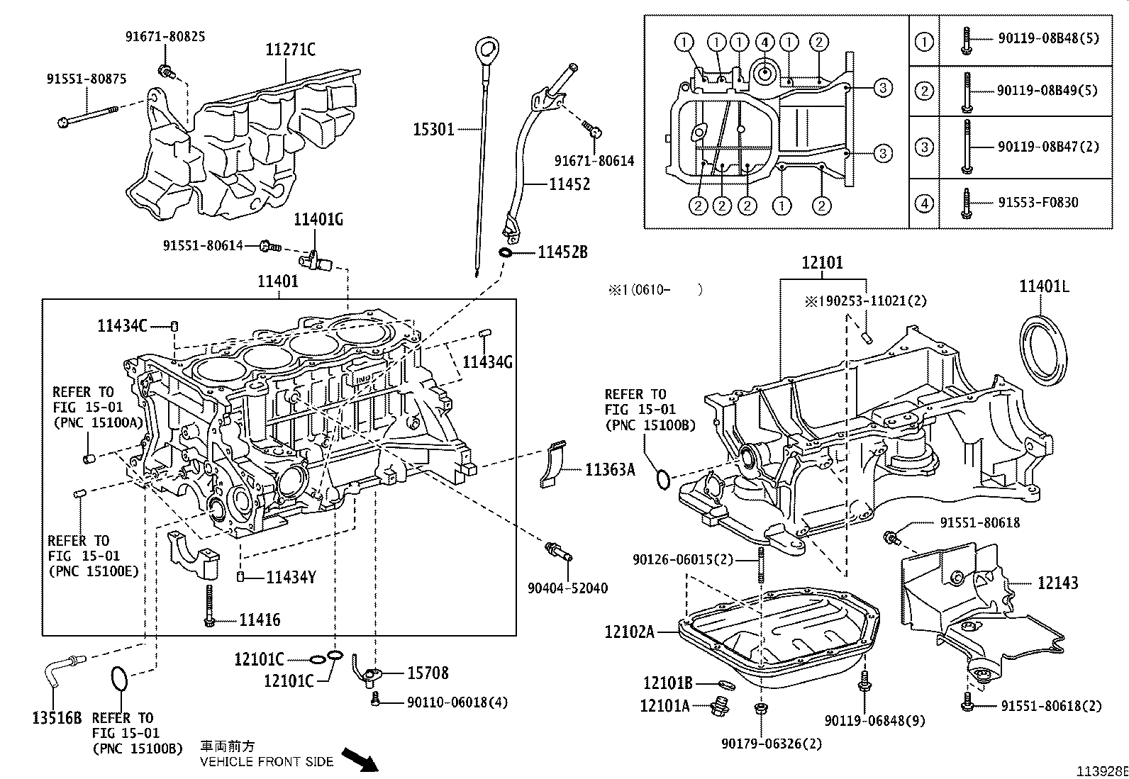 Figure 113928E