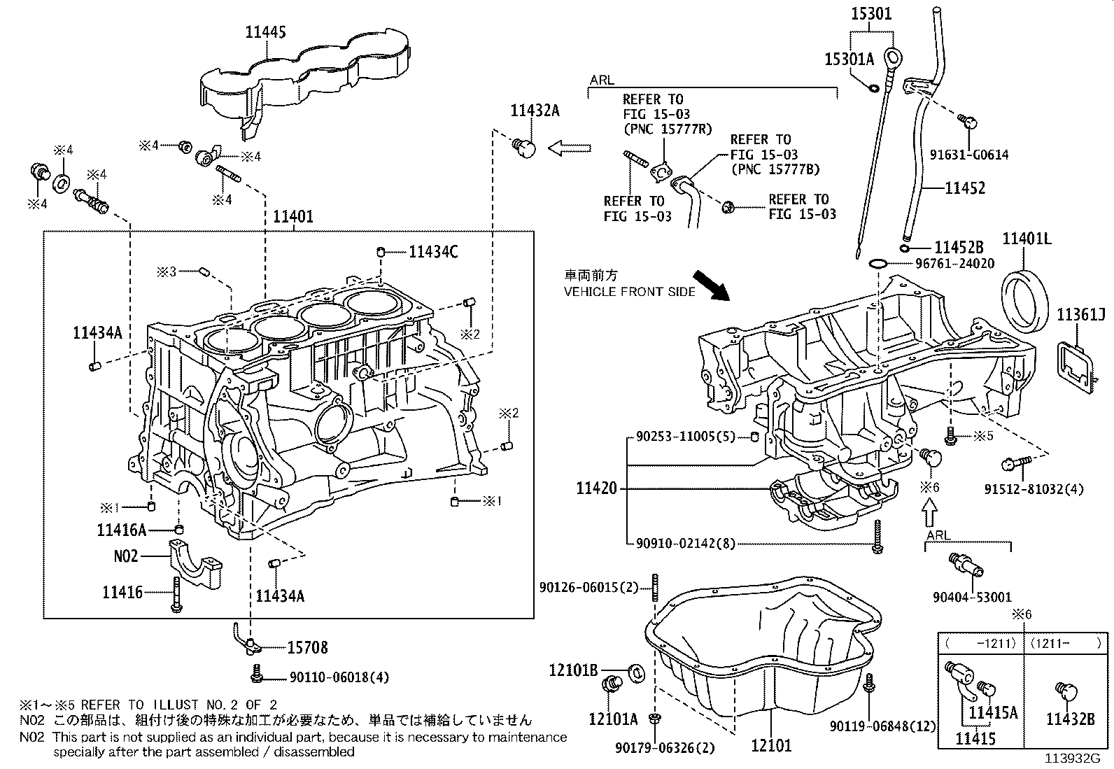 Figure 113932G