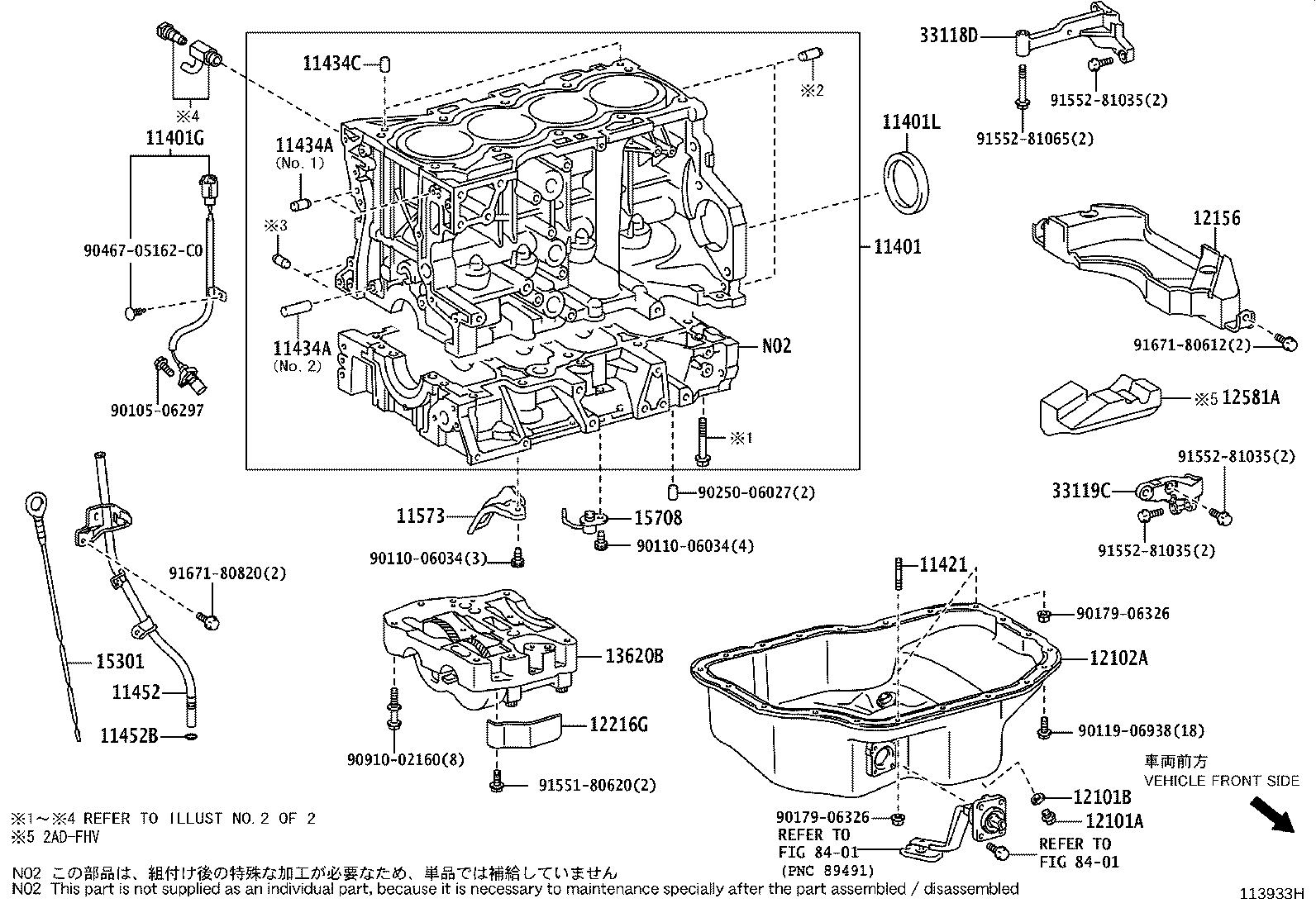Figure 113933H