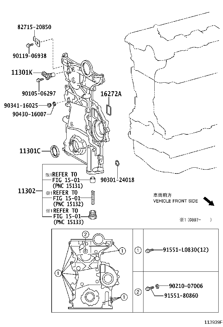 Figure 113939F