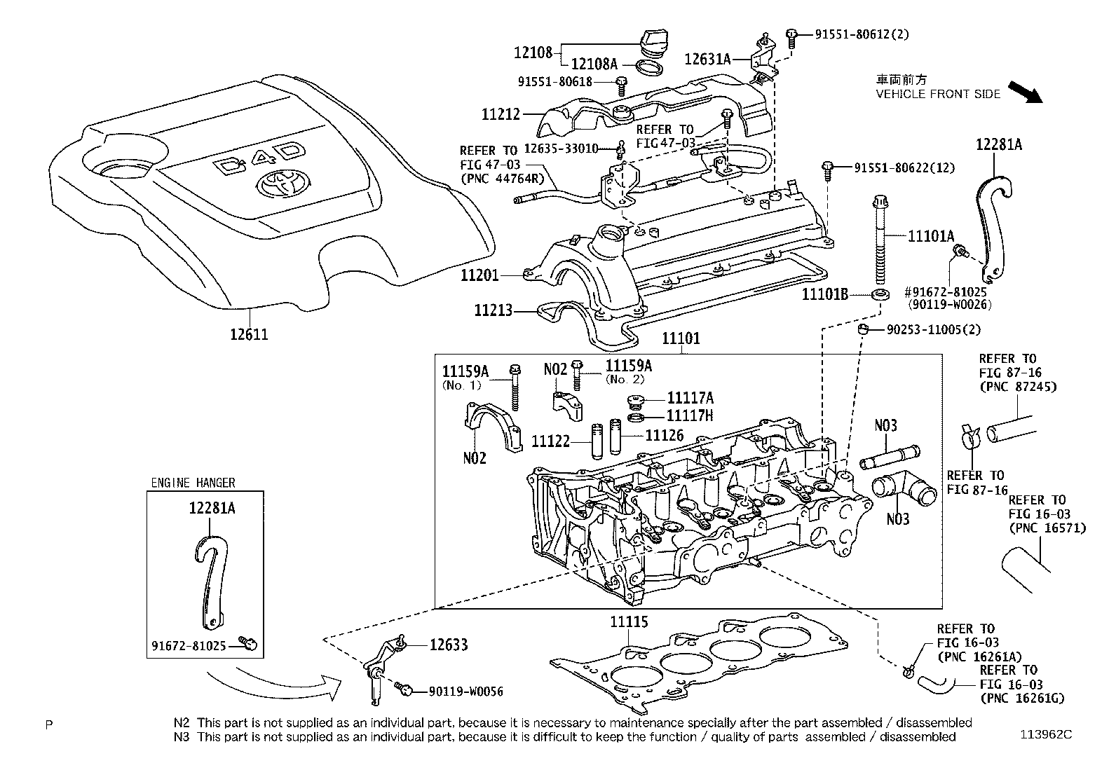 Figure 113962C