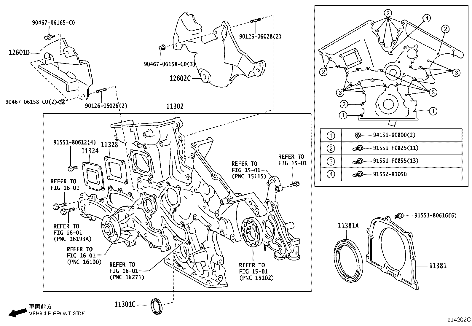 Figure 114202C
