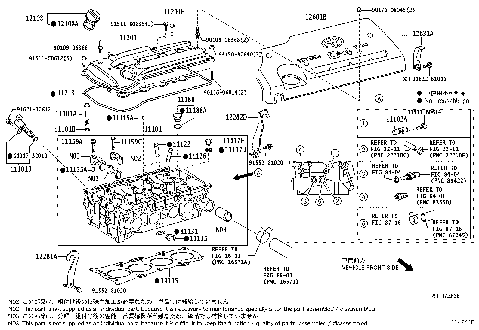 Figure 114244E