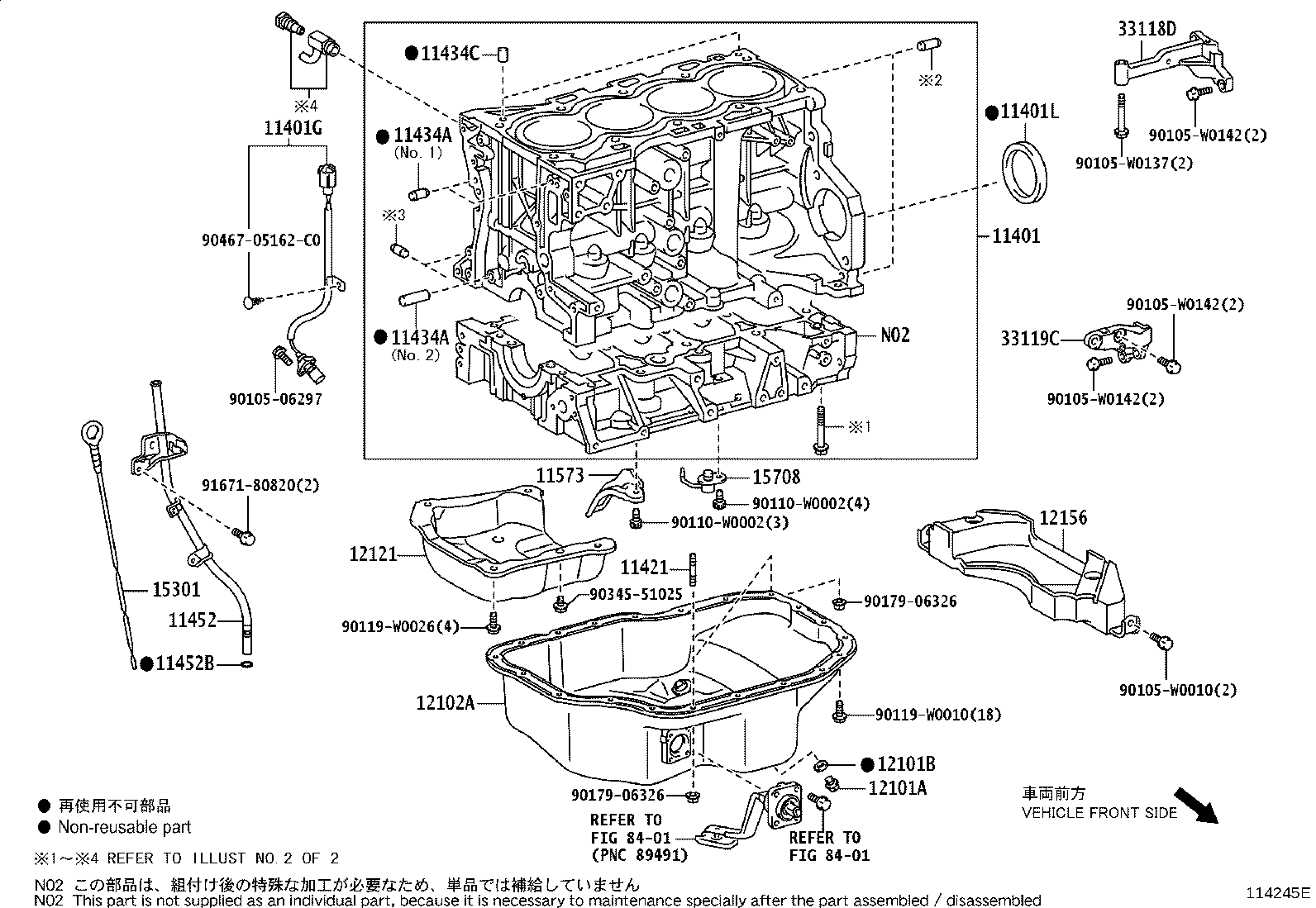 Figure 114245E