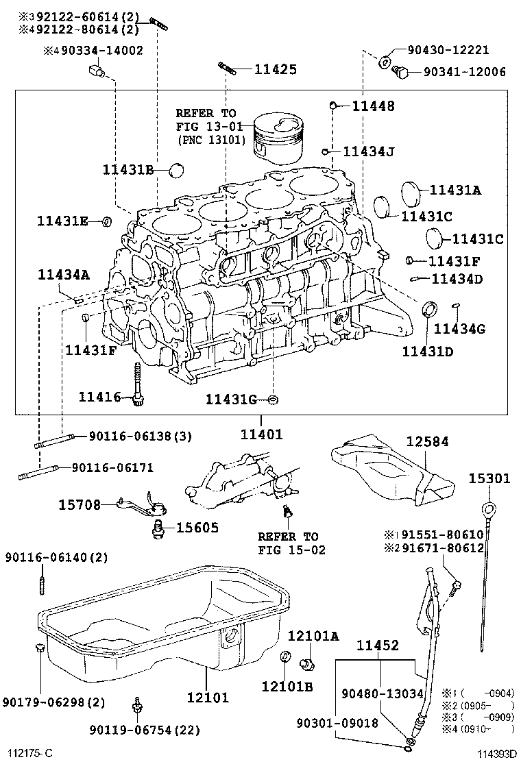 Exploded illustration 114393D