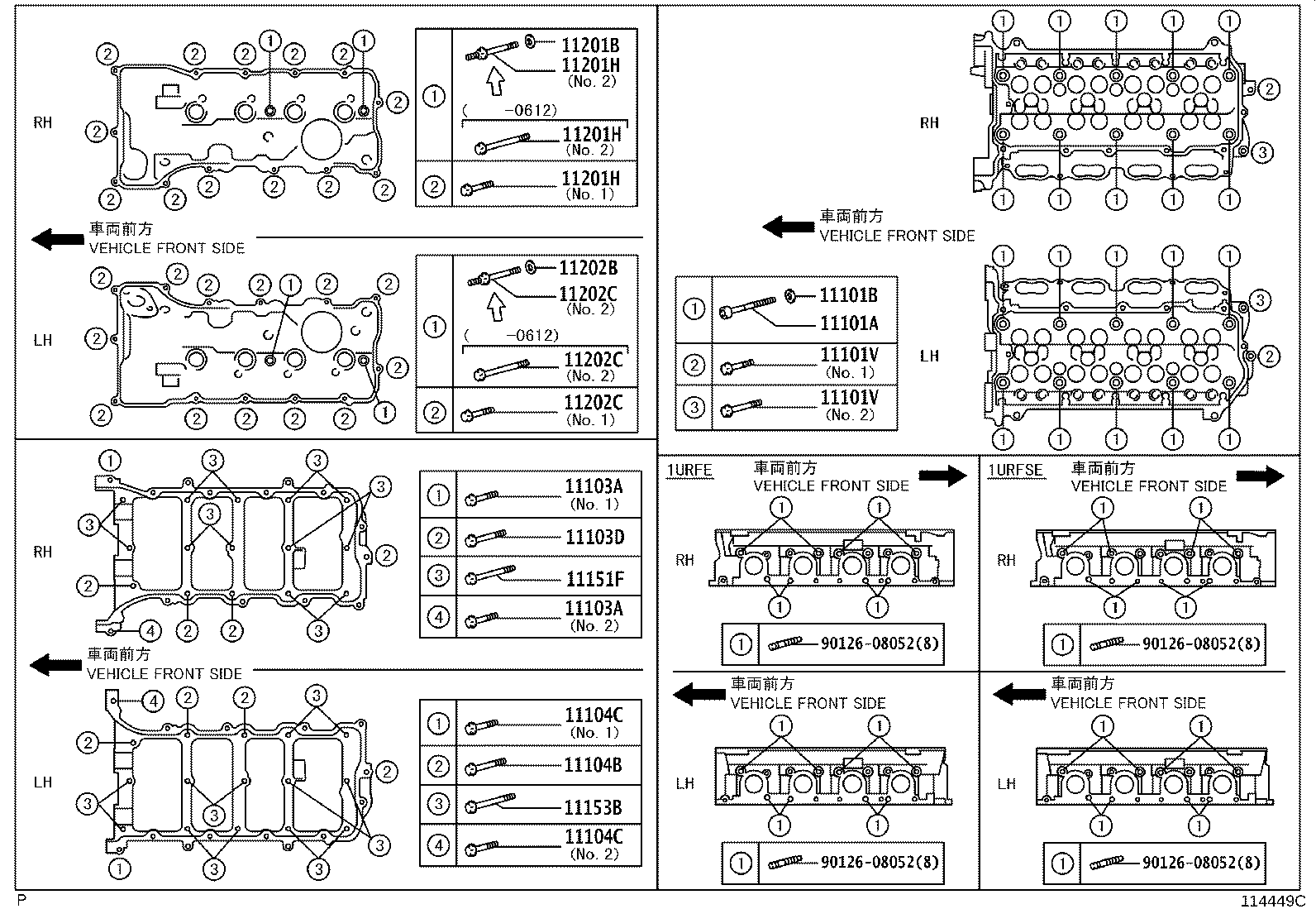 Figure 114449C