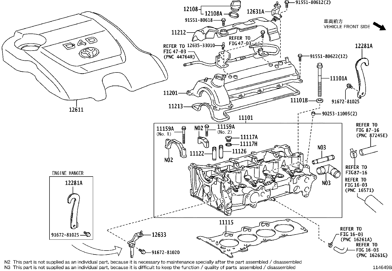 Exploded illustration 114649B