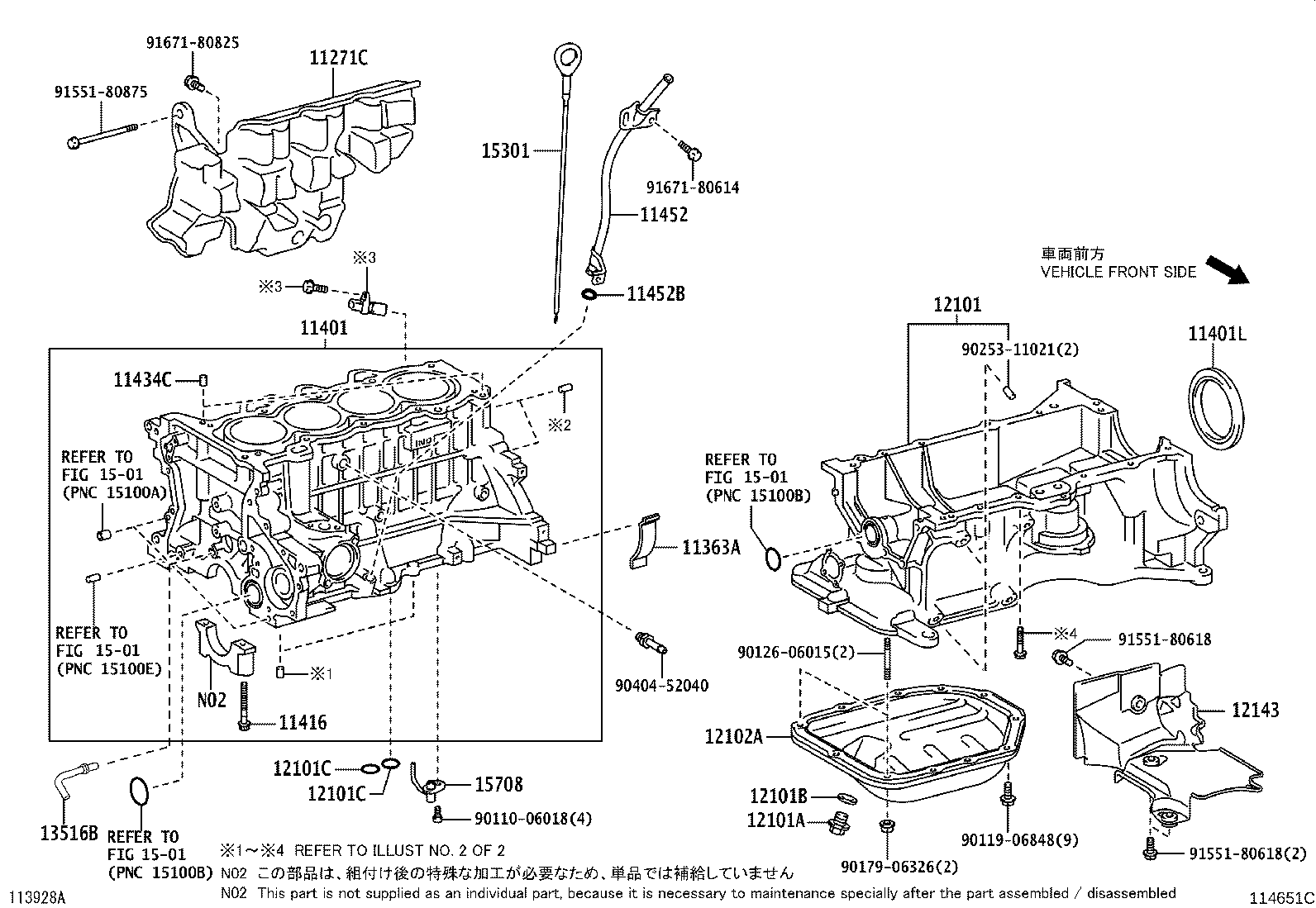 Figure 114651C