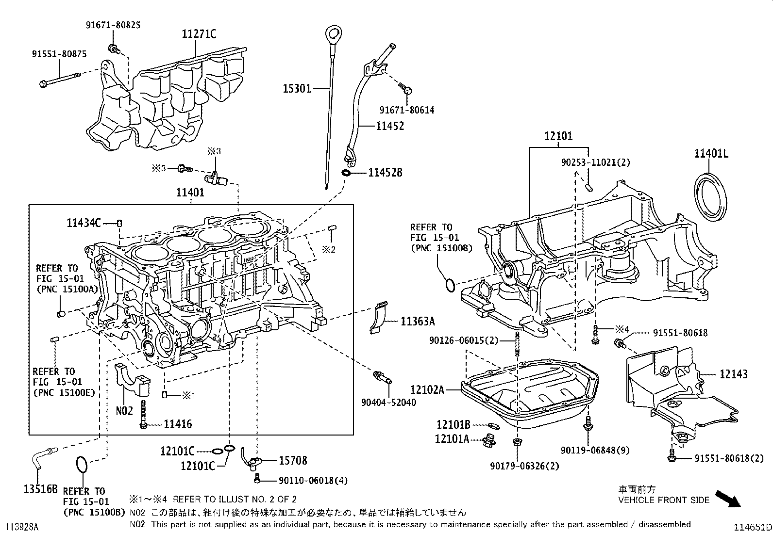 Figure 114651D