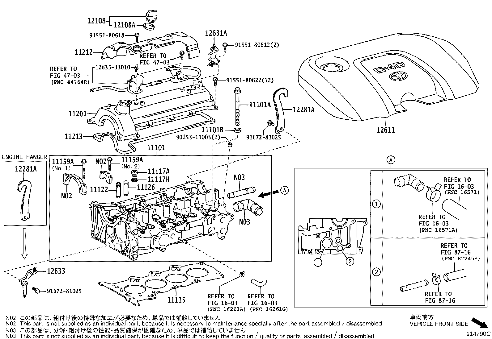 Exploded illustration 114790C