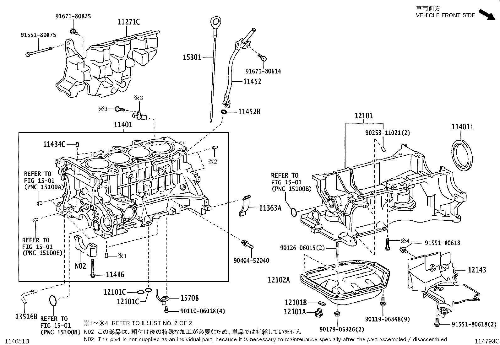 Figure 114793C