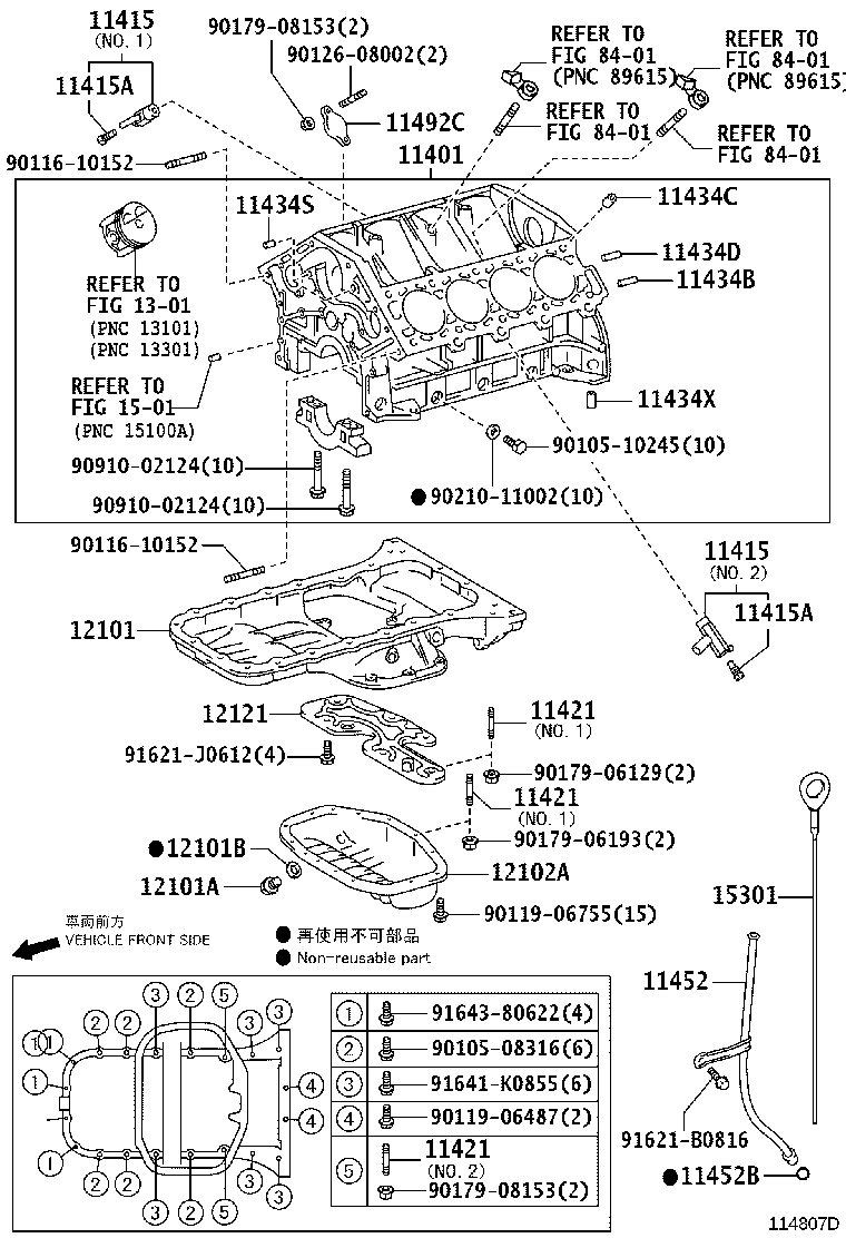 Figure 114807D