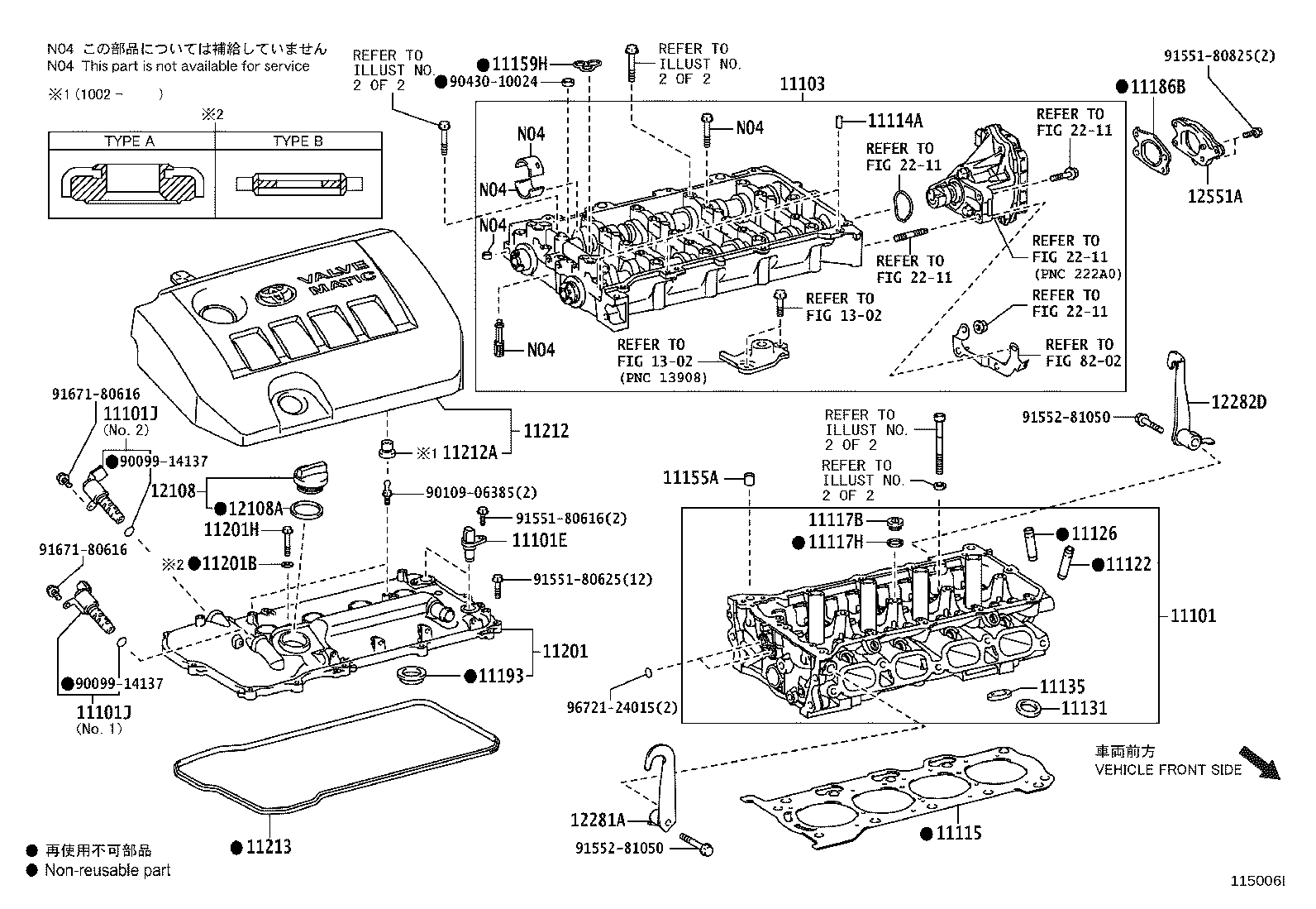 Figure 115006I