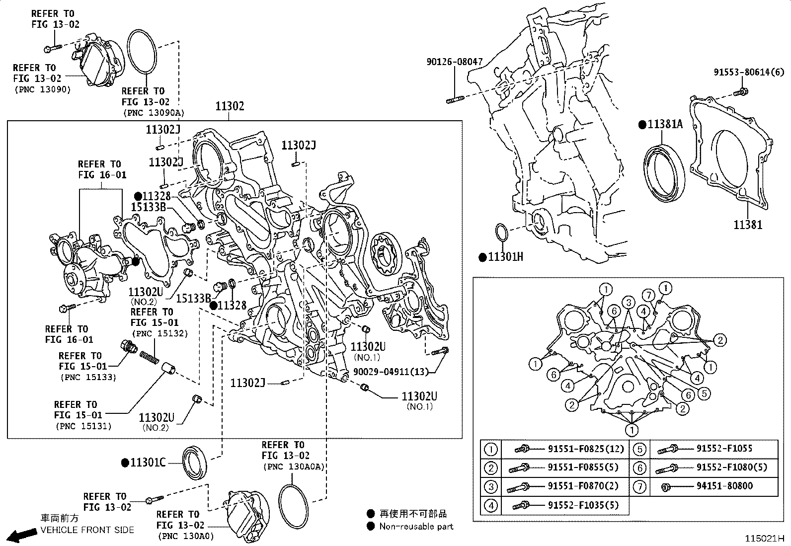 Figure 115021H