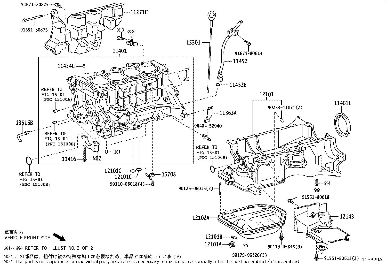 Figure 115329A