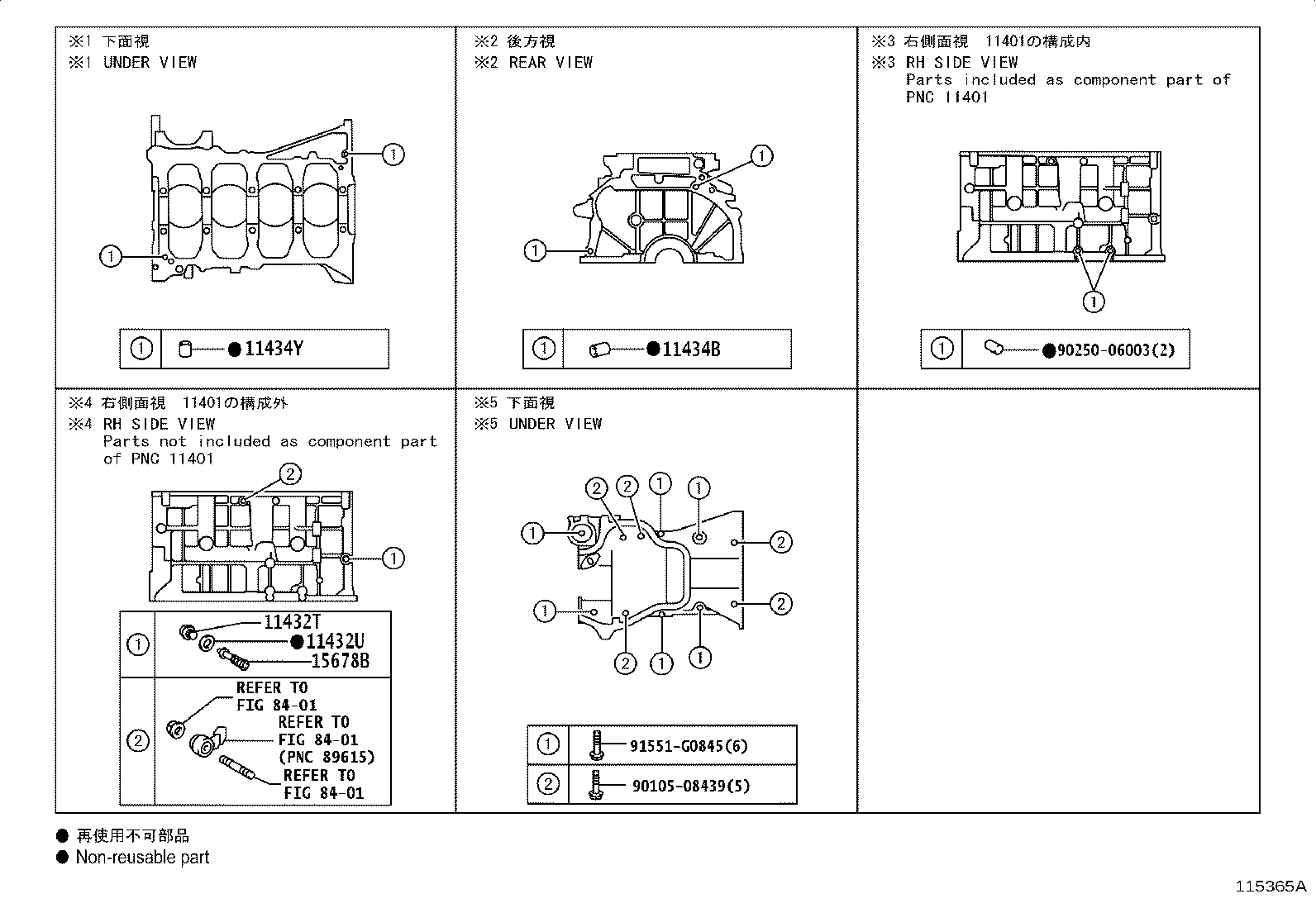 Figure 115365A