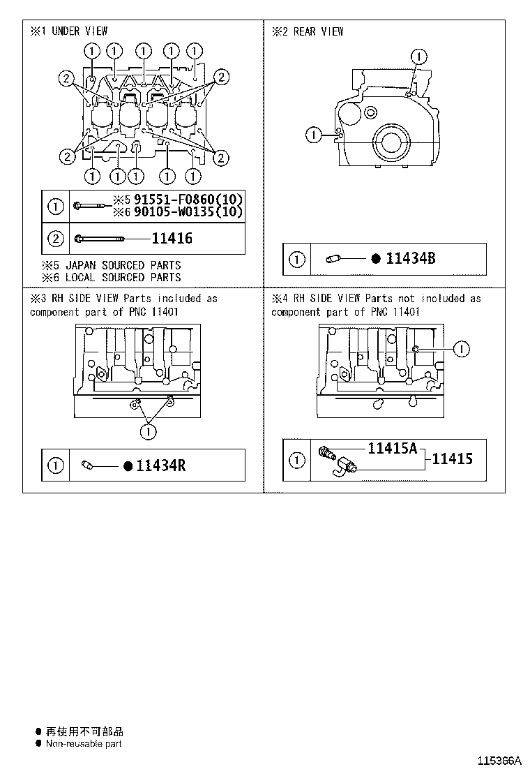 Figure 115366A