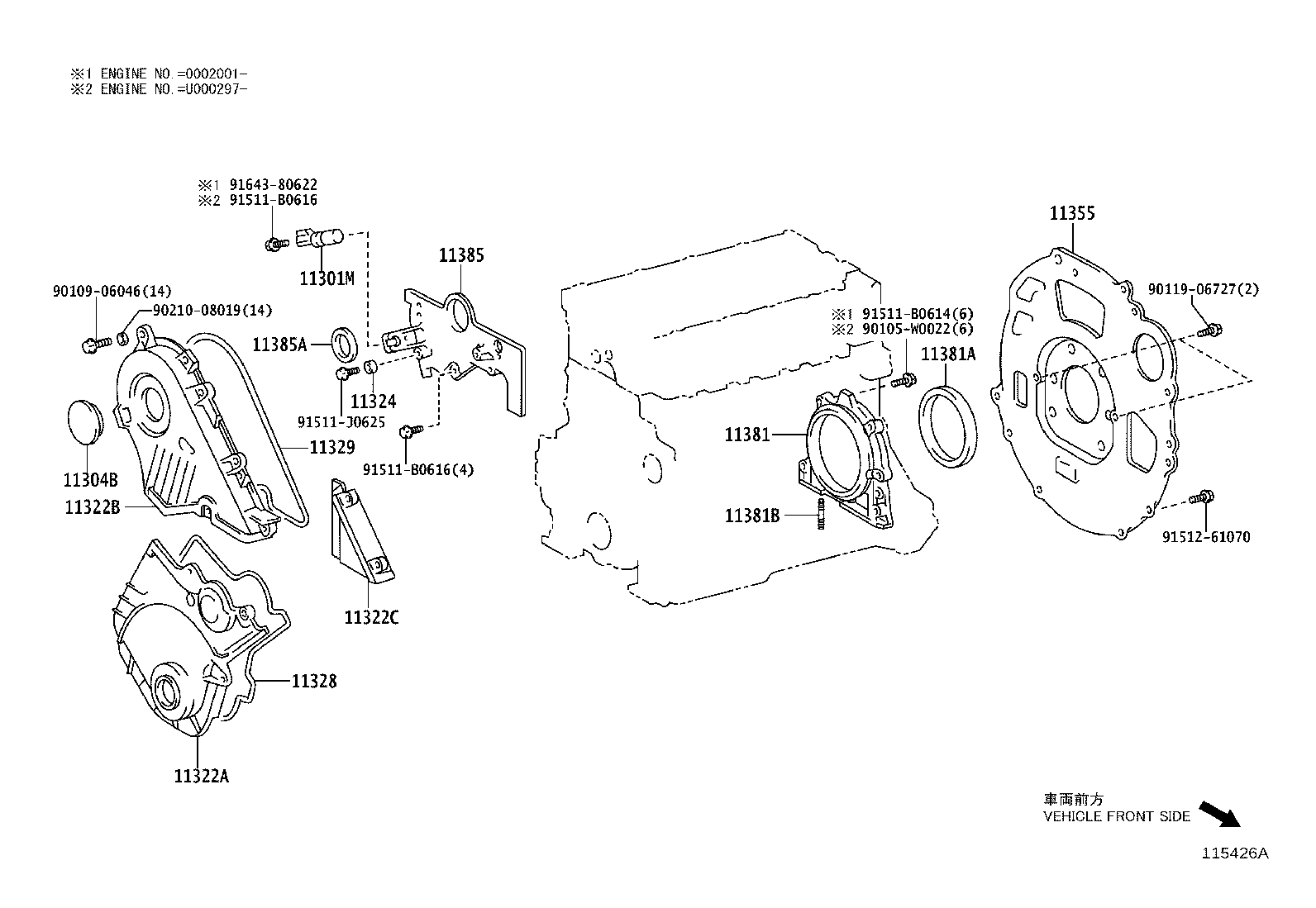 Figure 115426A