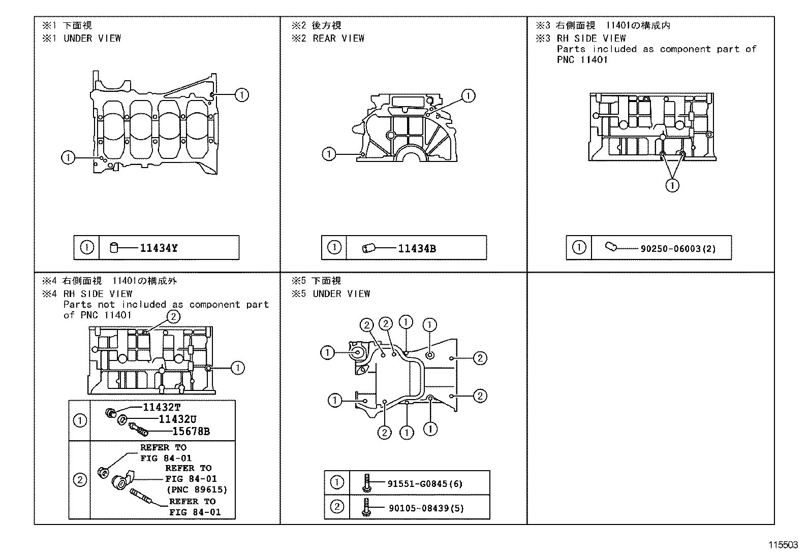 Figure 115503