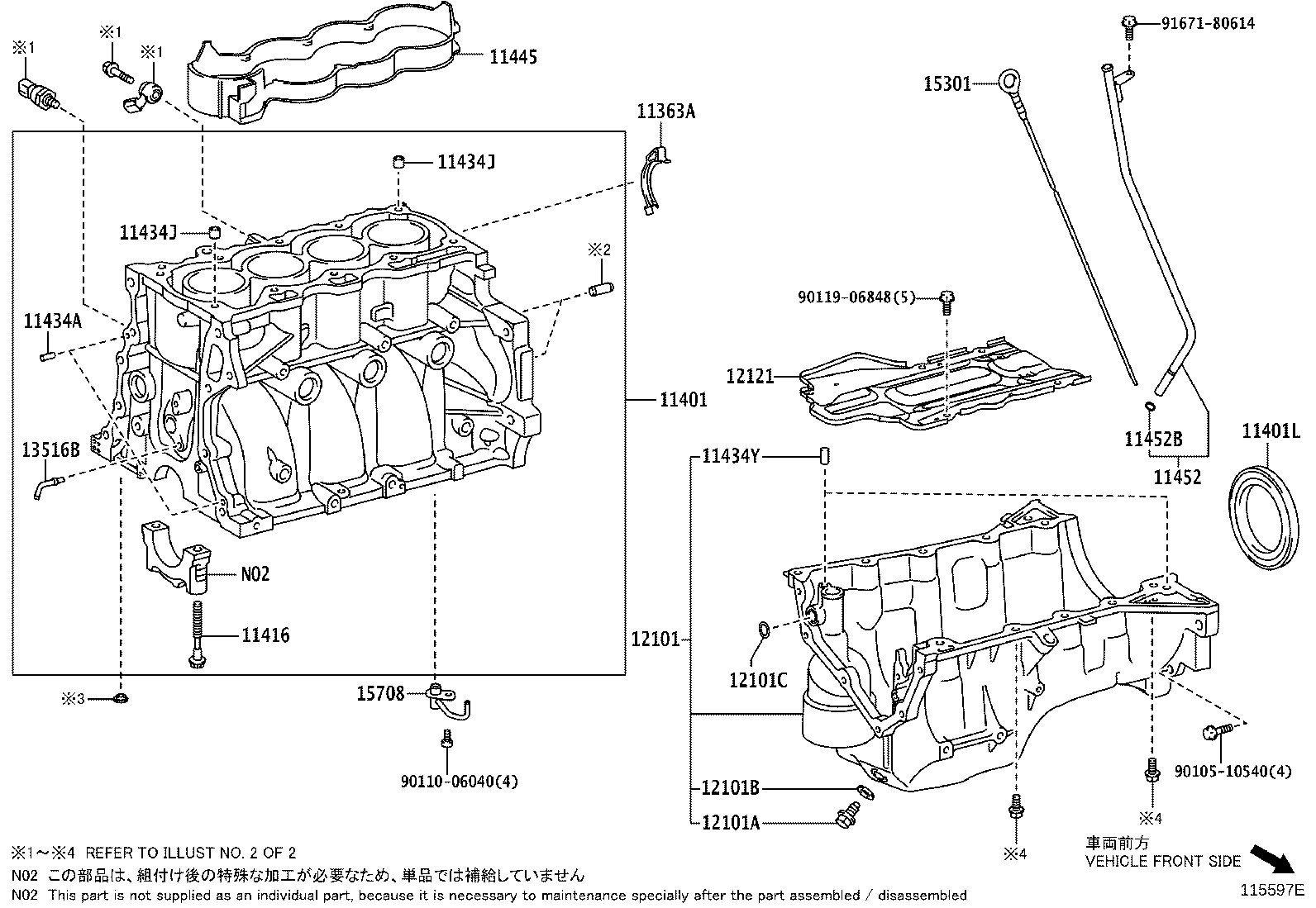 Figure 115597E
