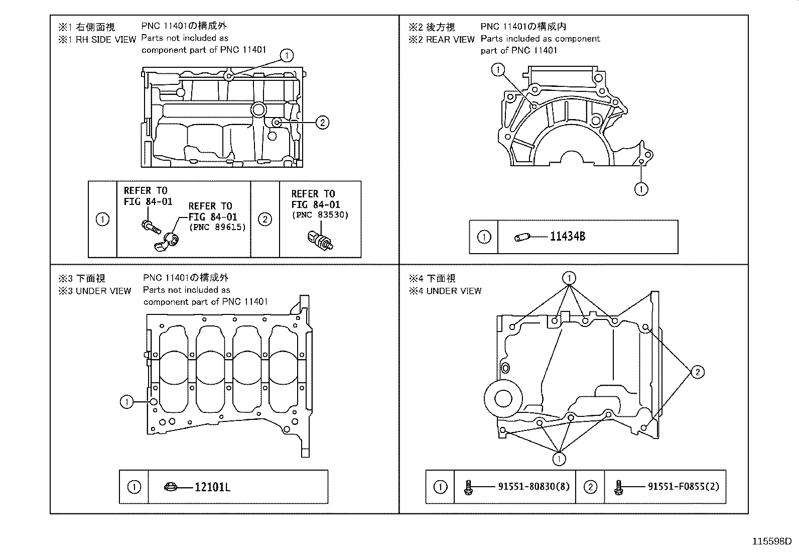 Figure 115598D