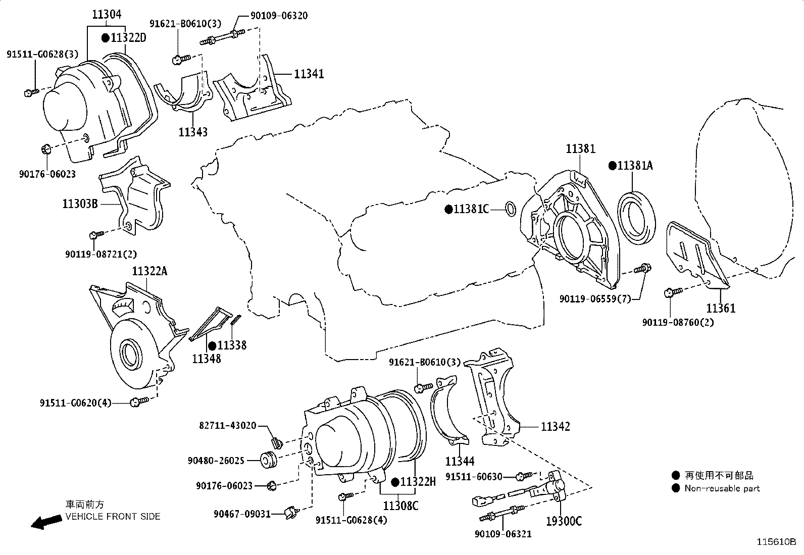 Figure 115610B