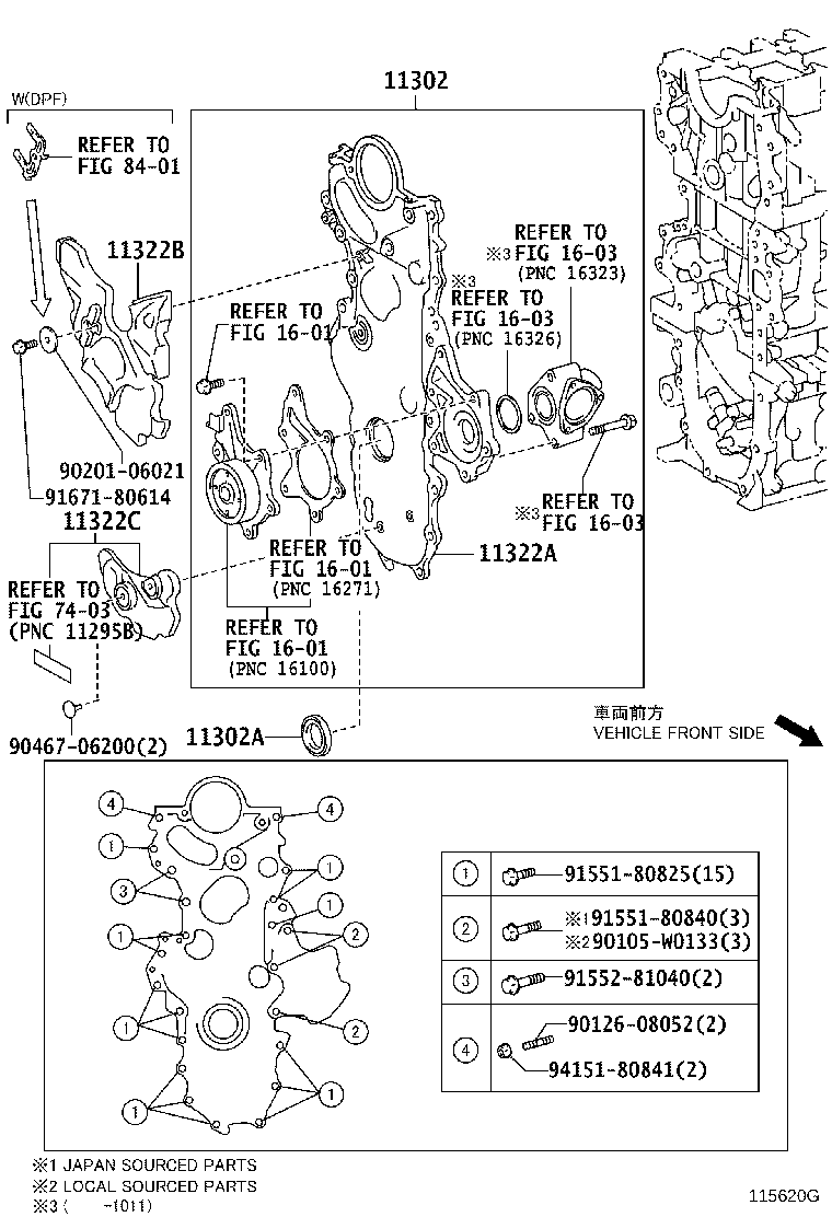 Figure 115620G