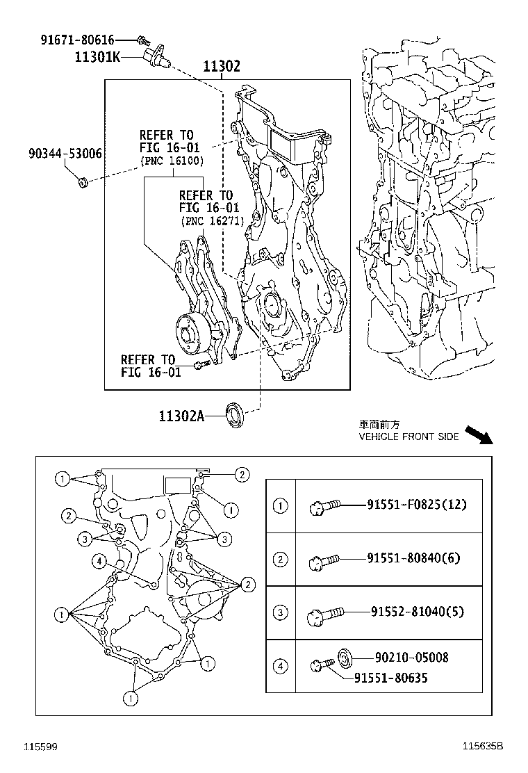 Figure 115635B