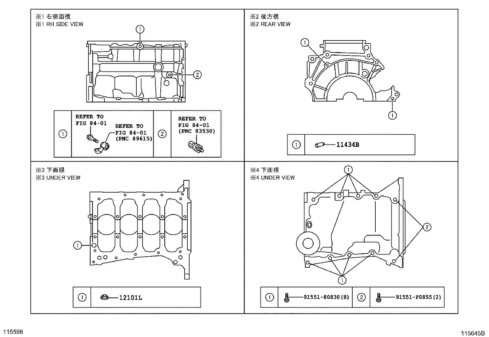 Figure 115645B