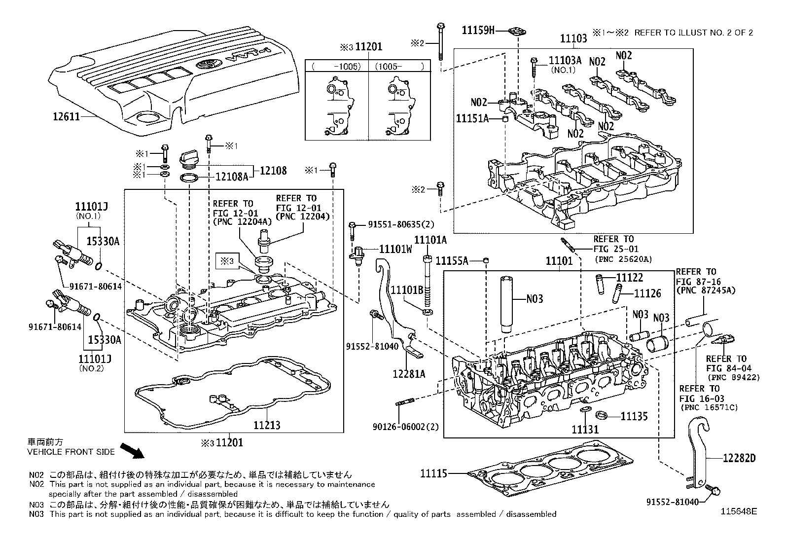 Figure 115648E