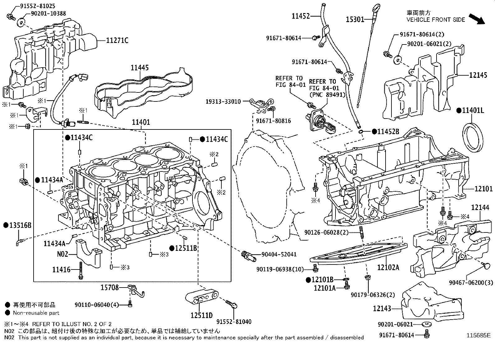 Figure 115685E