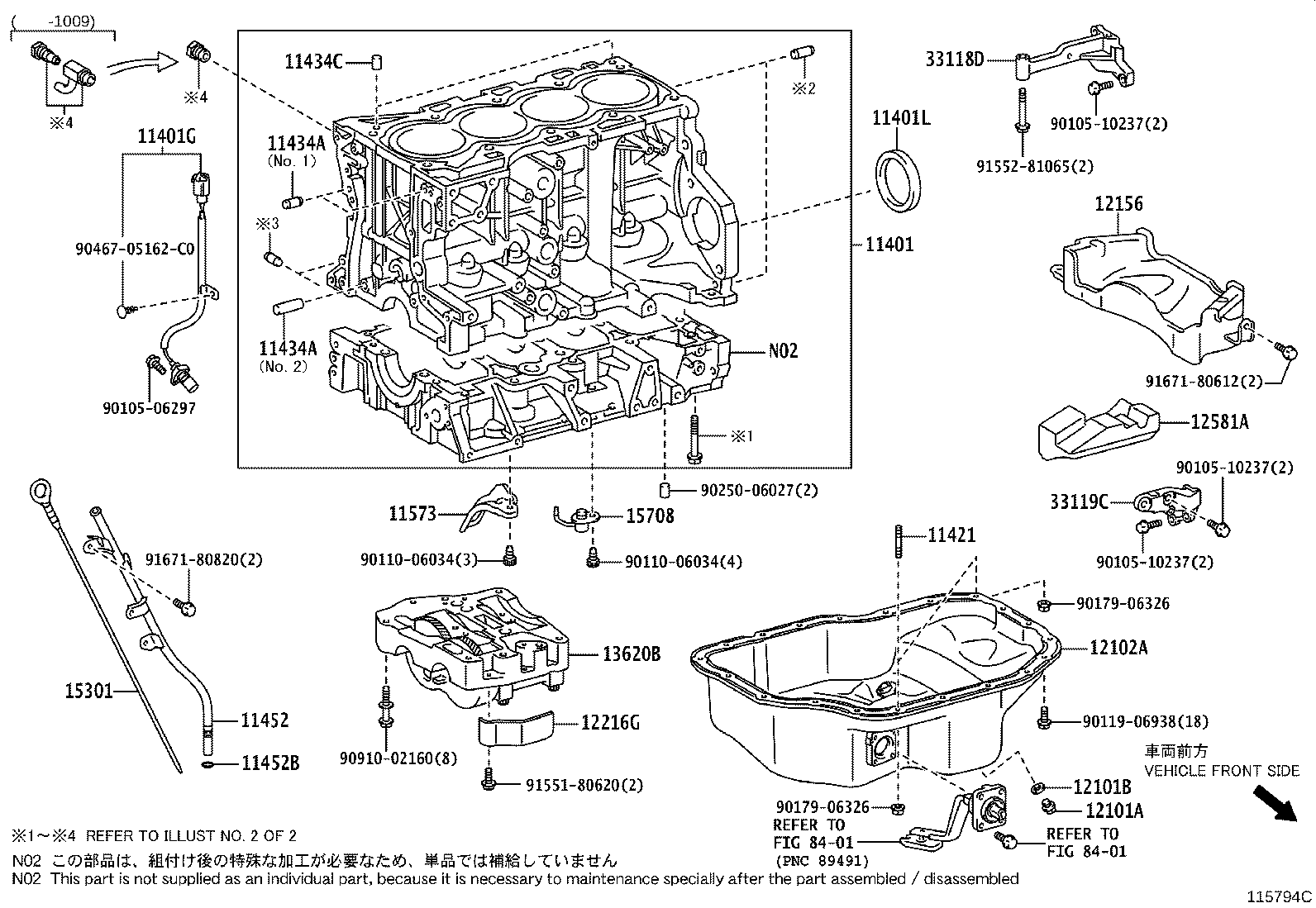 Figure 115794C