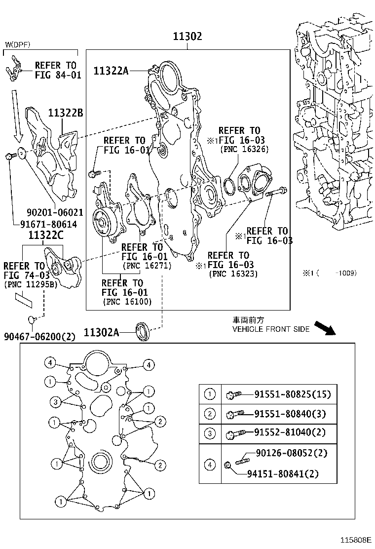 Exploded illustration 115808E