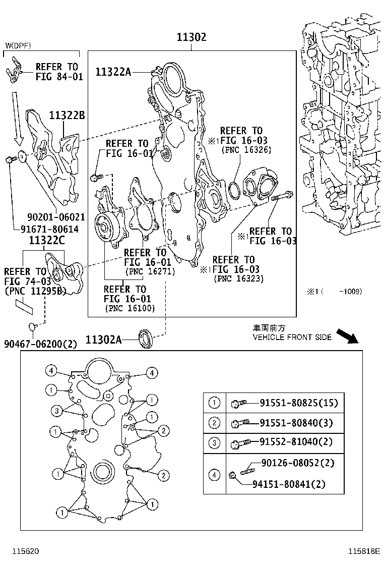 Figure 115818E