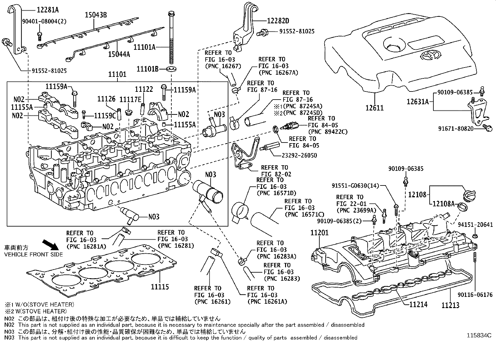 Figure 115834C
