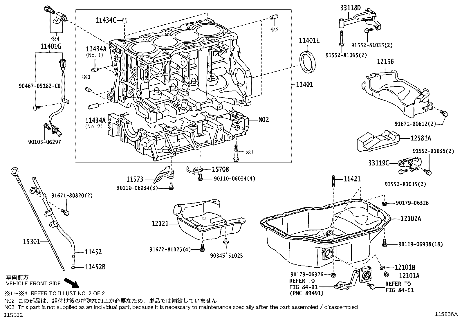 Figure 115836A
