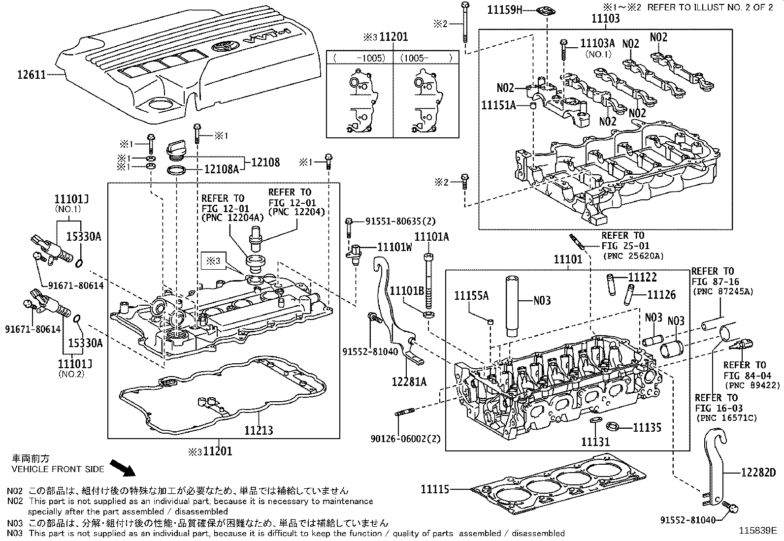 Figure 115839E