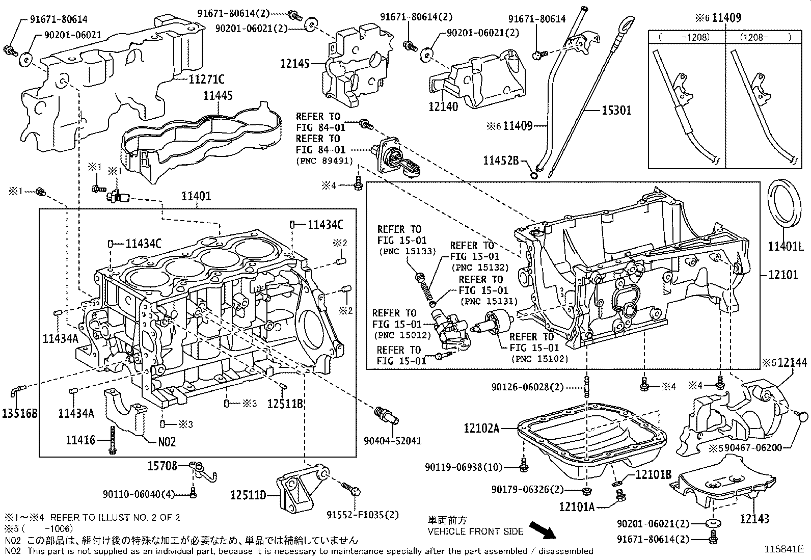 Figure 115841E