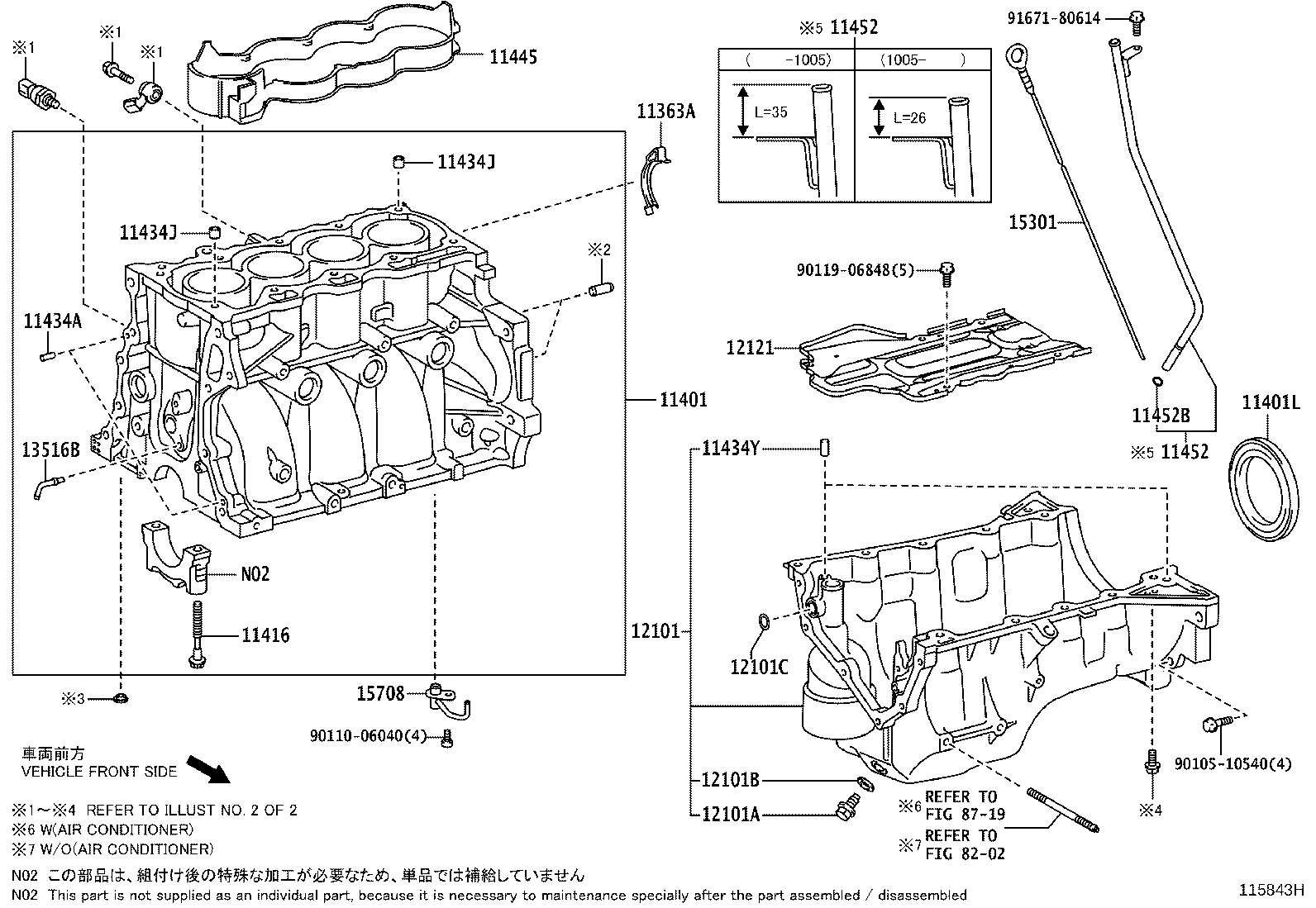 Figure 115843H