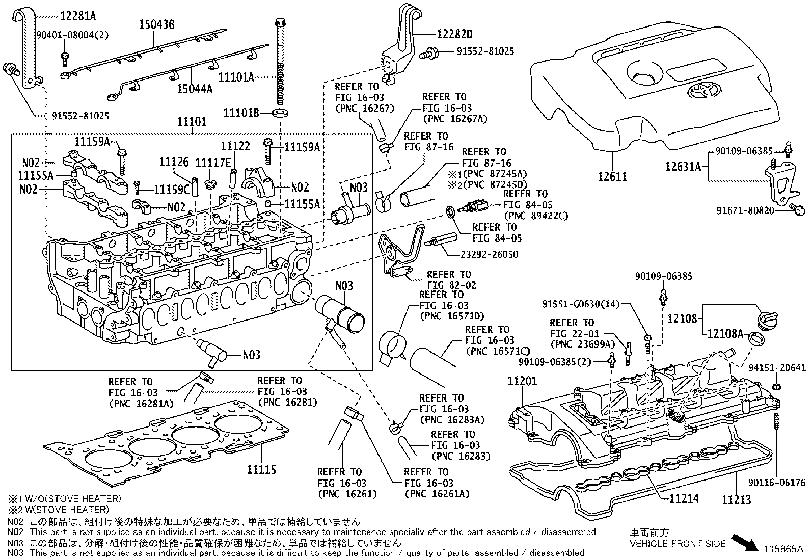 Exploded illustration 115865A