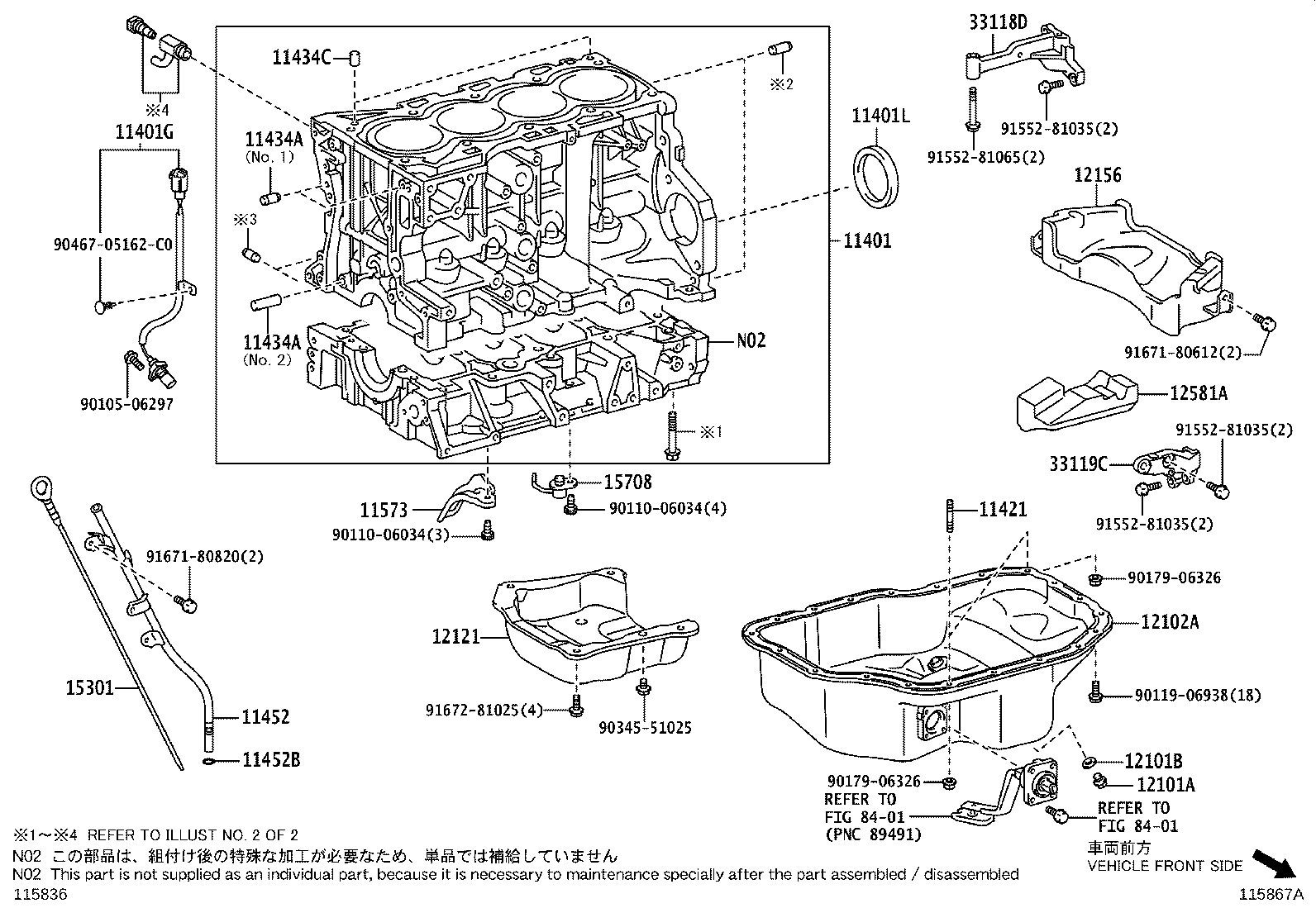Figure 115867A
