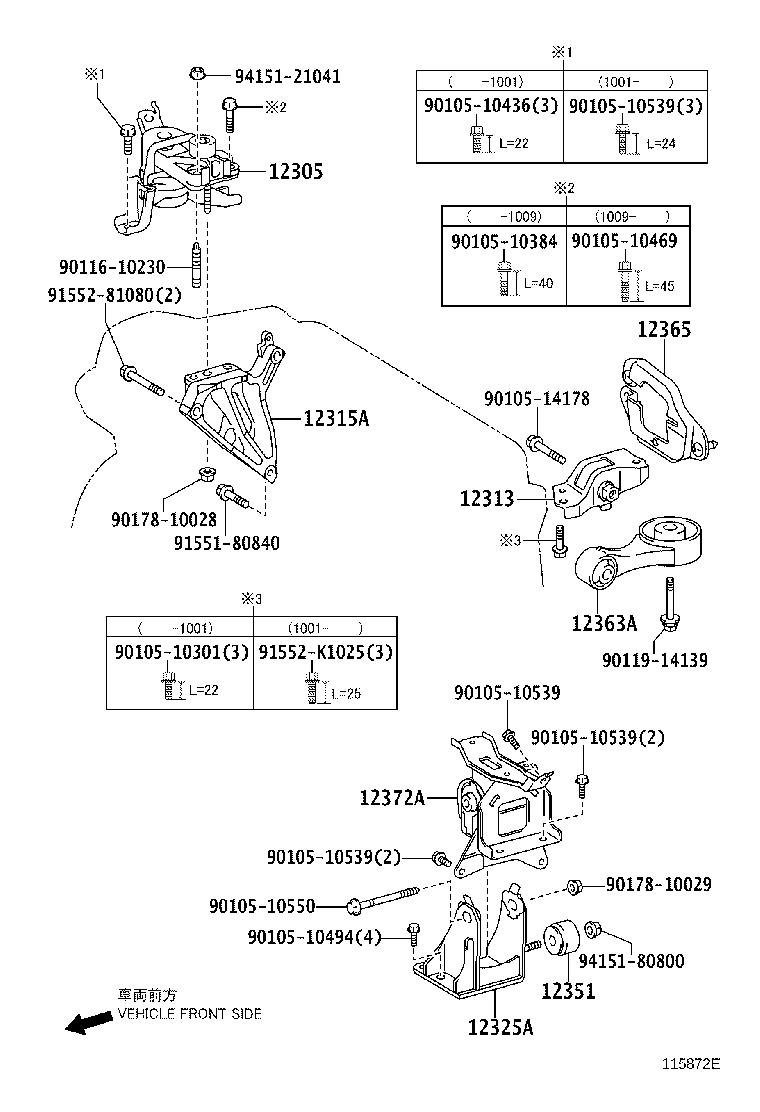 Exploded illustration 115872E