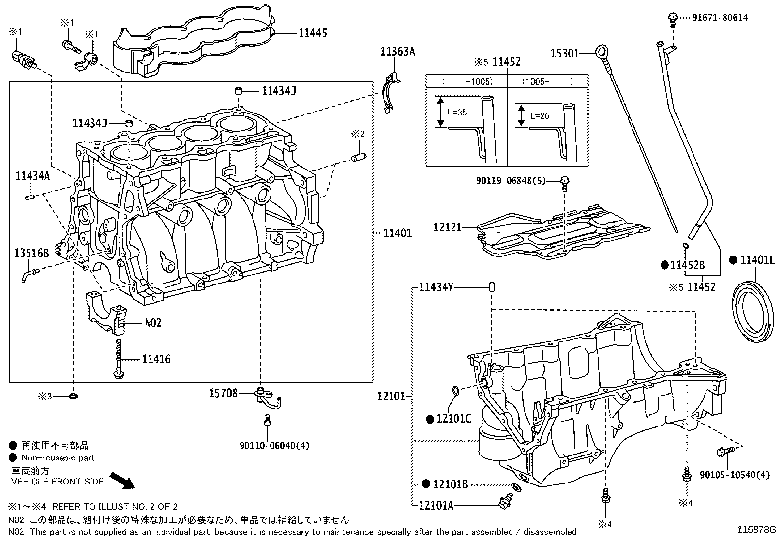 Figure 115878G